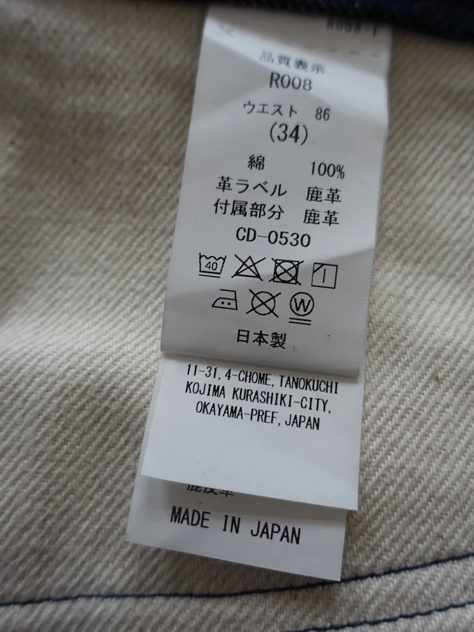 Product image 22