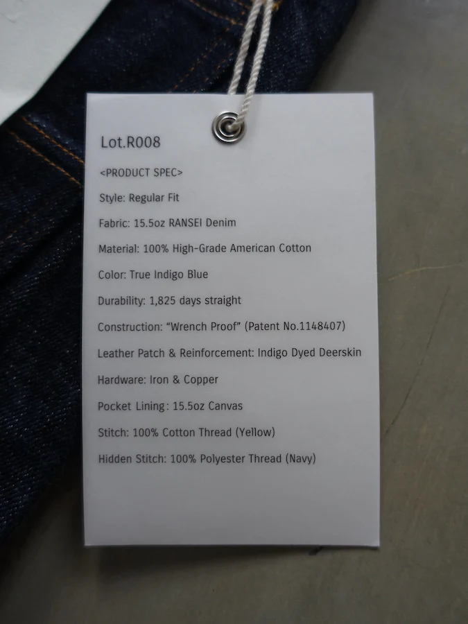 Product image 37
