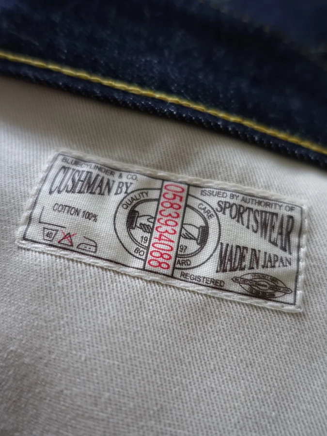 Product image 13