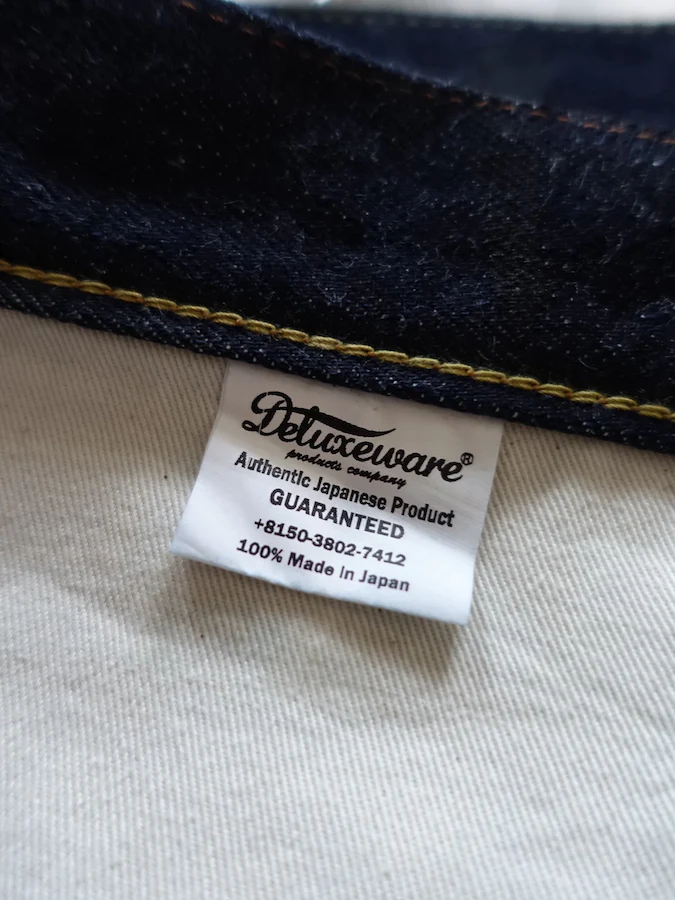 Product image 28