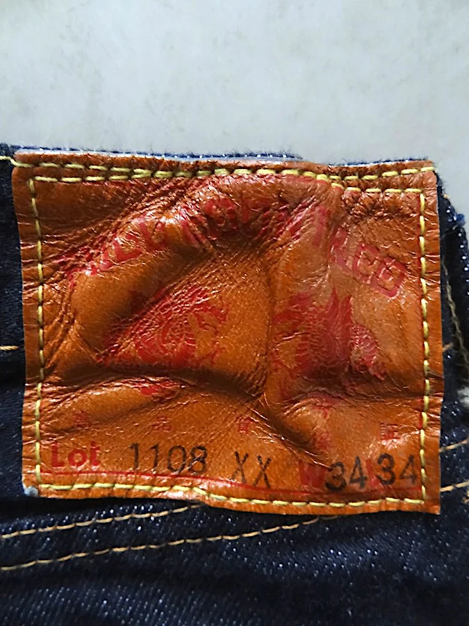 Product image 27
