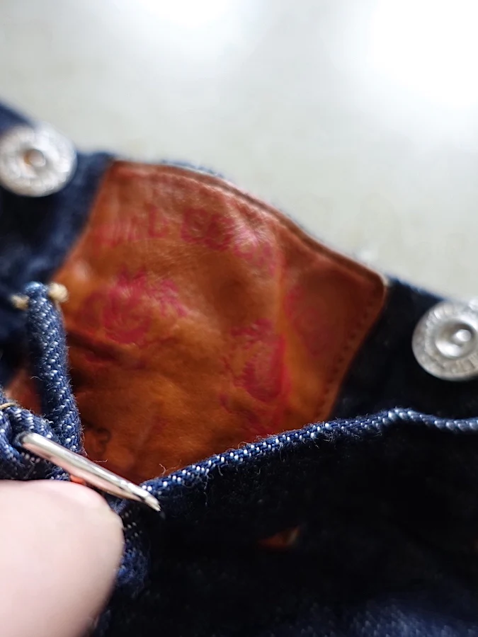 Product image 22
