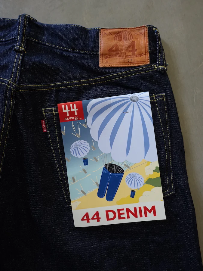 Product image 19