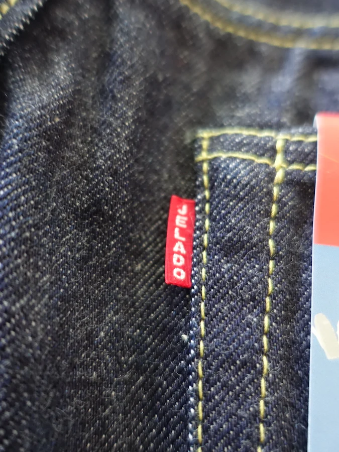 Product image 20