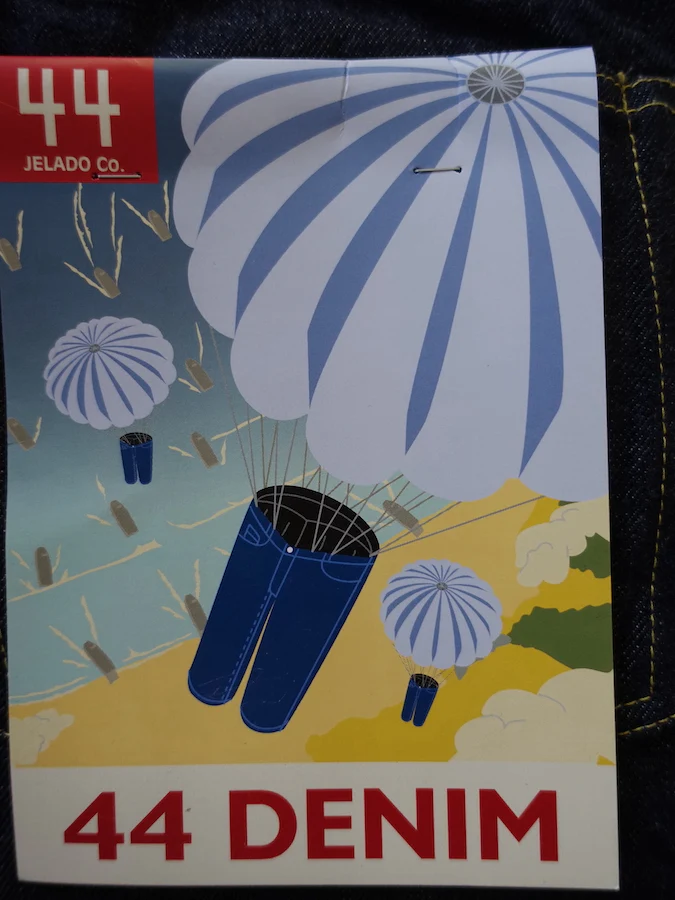 Product image 21