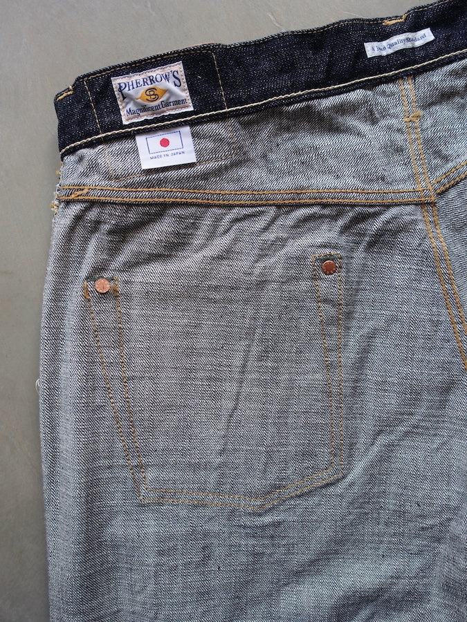 Product image 37