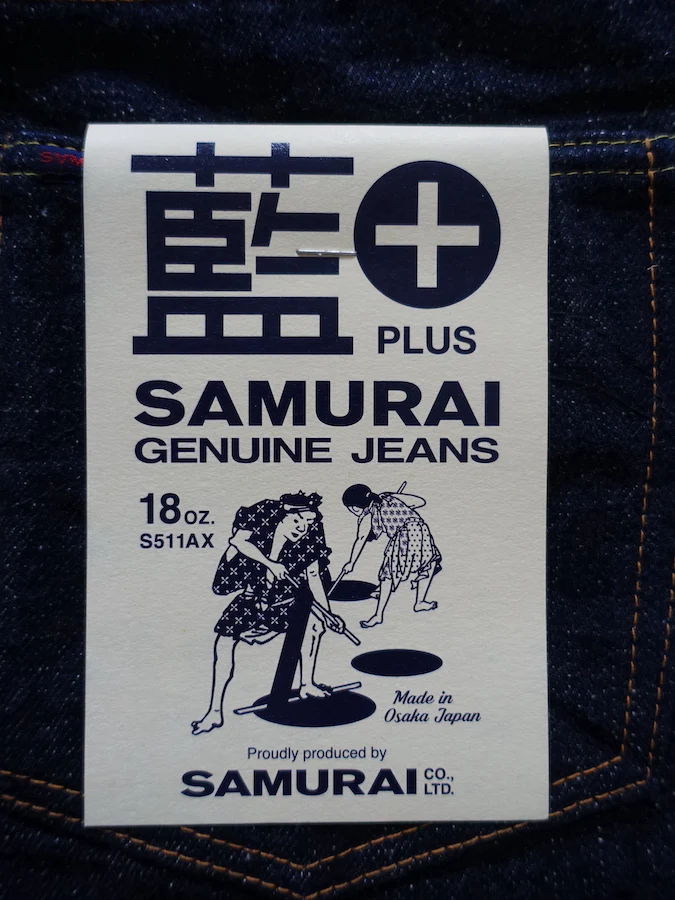 Product image 24