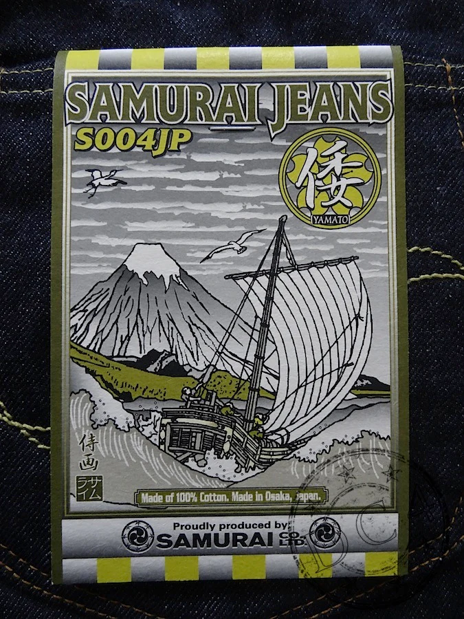 Product image 31