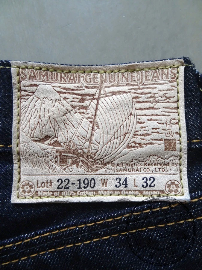 Product image 32