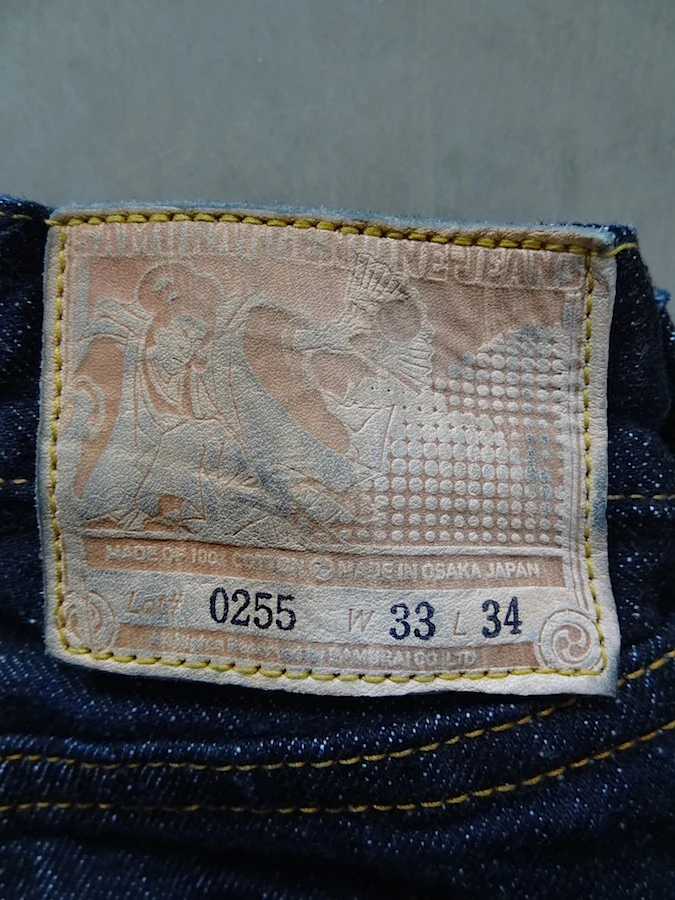 Product image 28