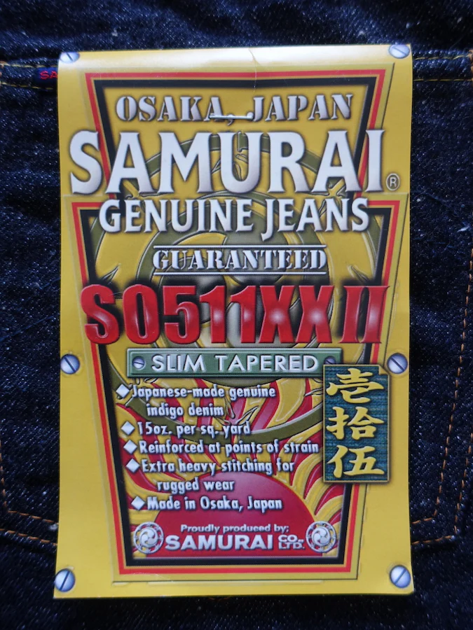 Product image 26