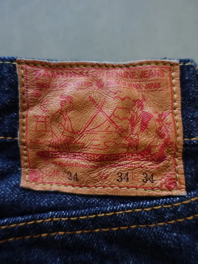 Product image 27