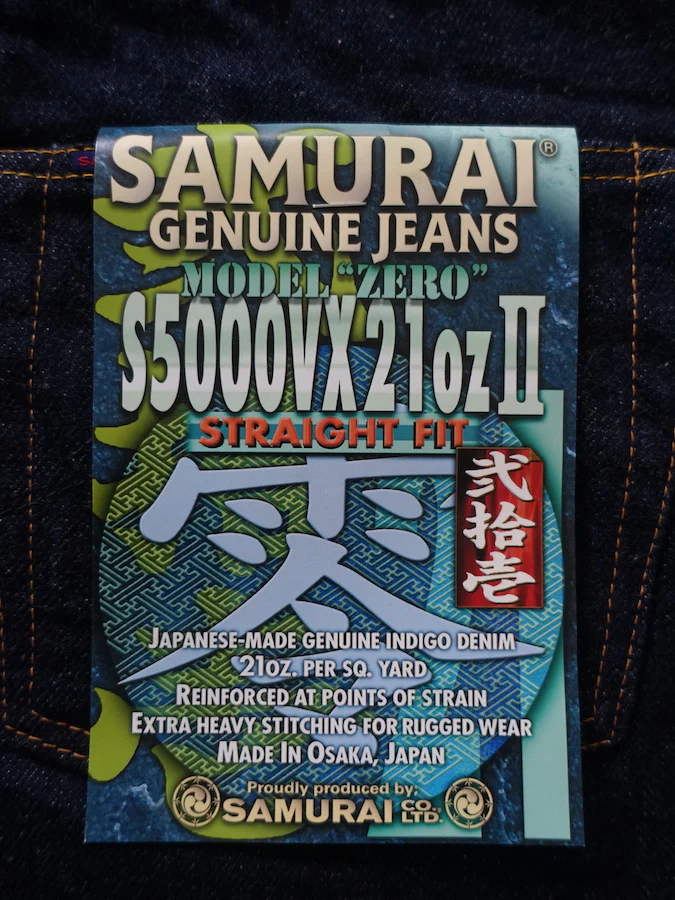 Product image 28