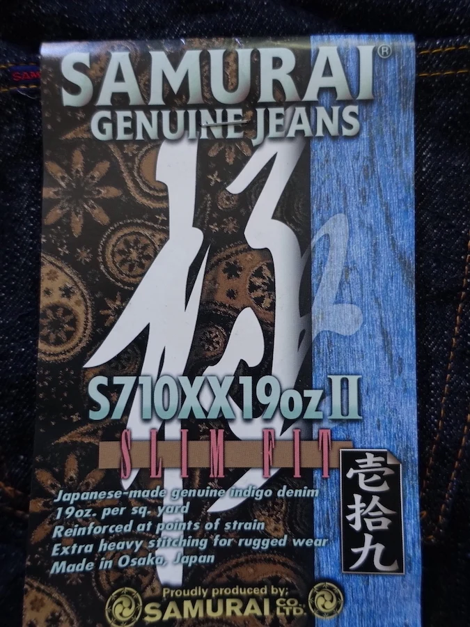 Product image 30
