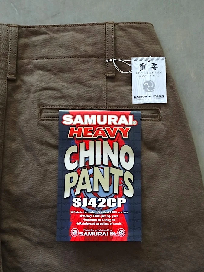 Product image 23