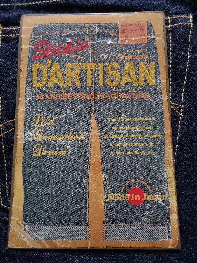 Product image 32