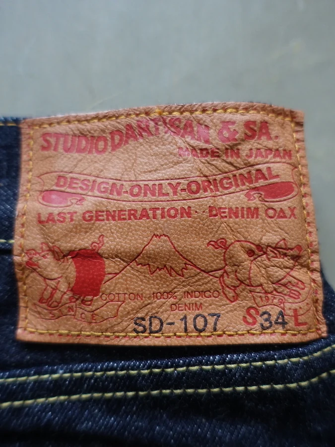 Product image 33