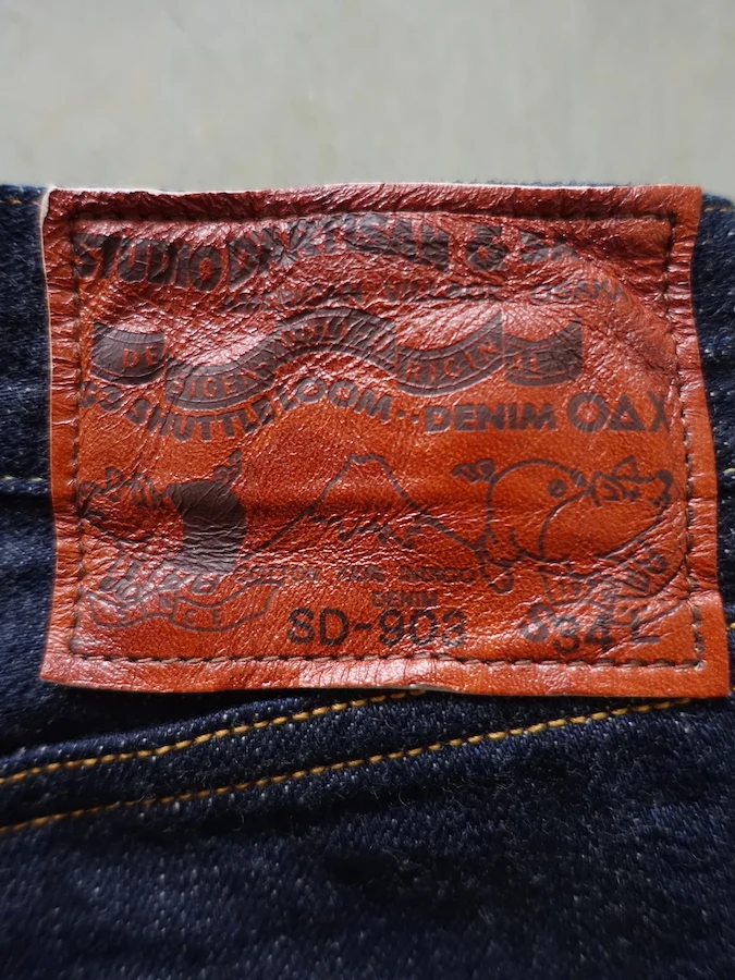 Product image 34