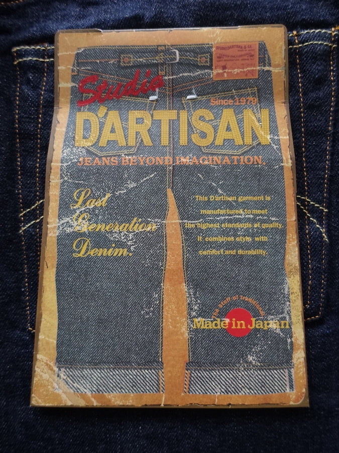 Product image 35