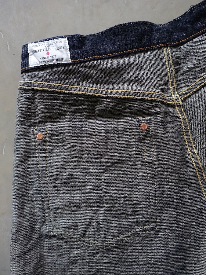 Product image 37