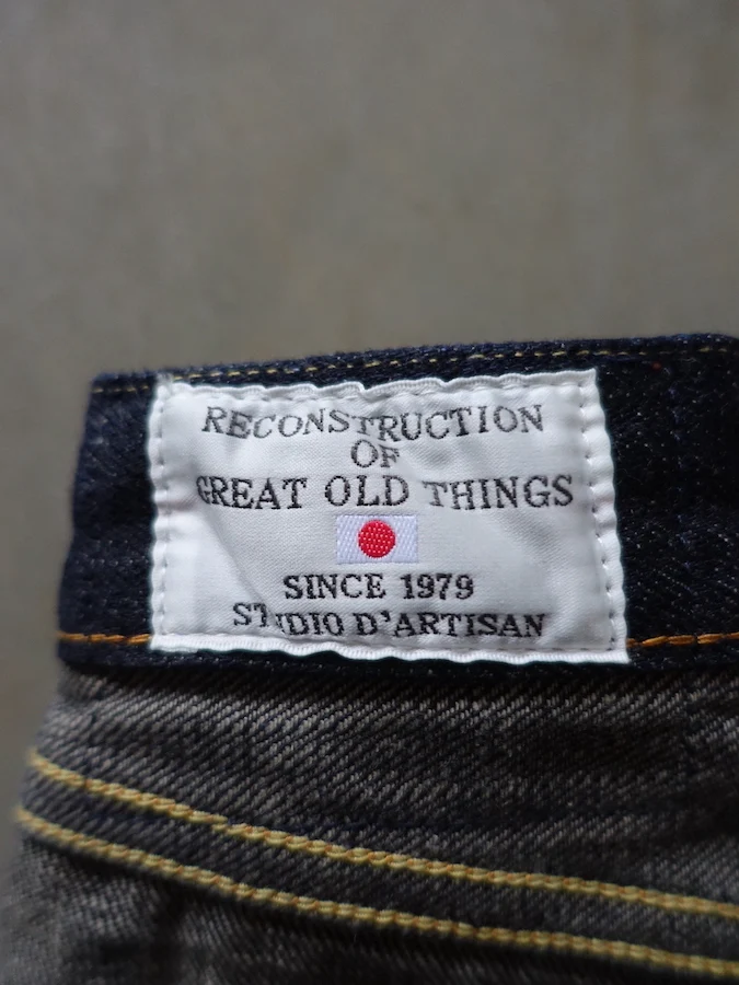 Product image 38