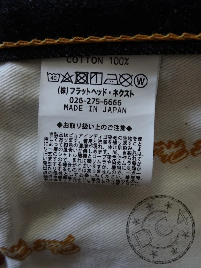 Product image 26