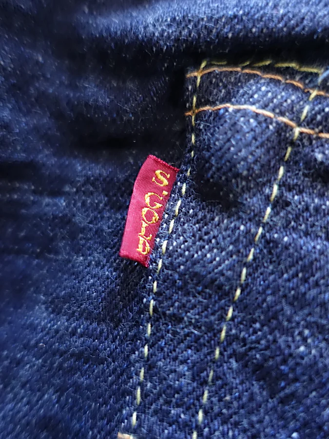 Product image 31