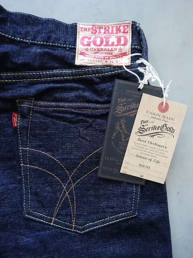 Product image 35