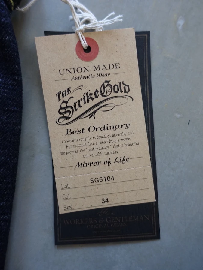 Product image 33