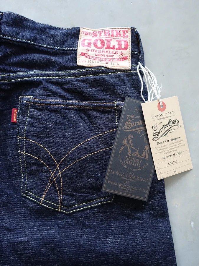Product image 32