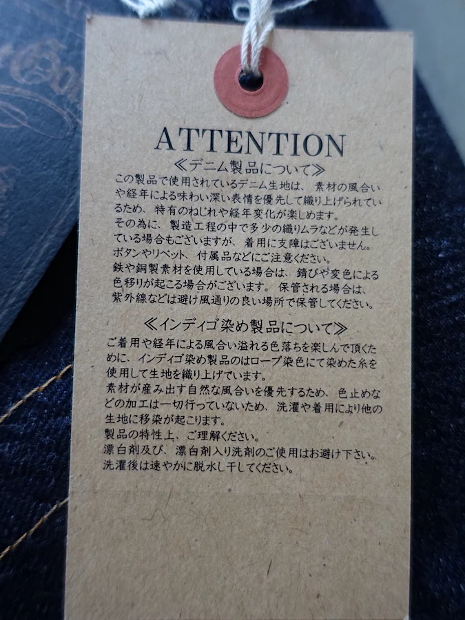 Product image 34