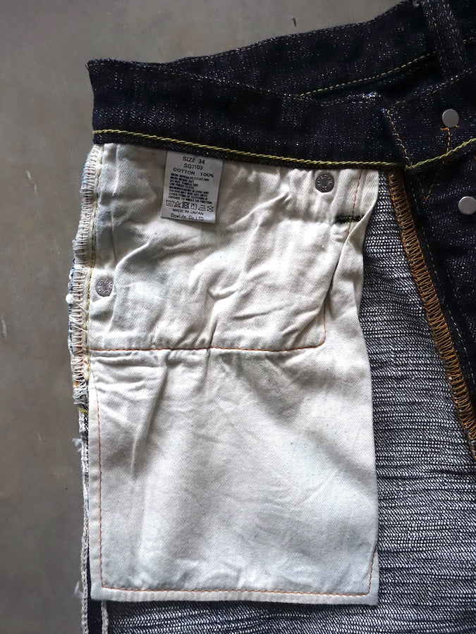 Product image 23