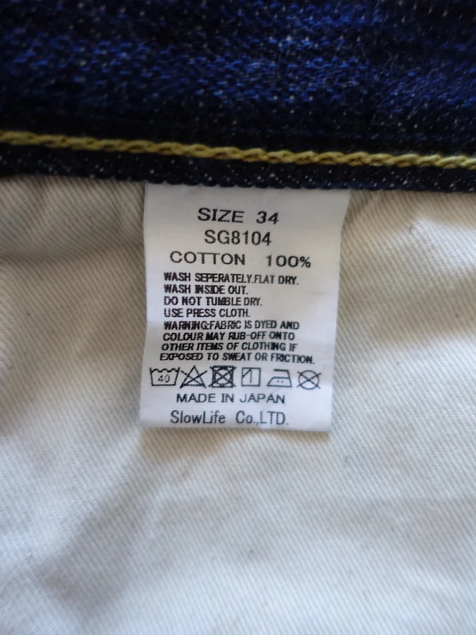 Product image 25