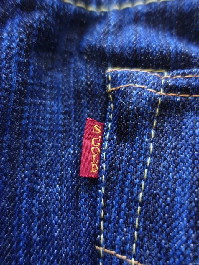 Product image 33
