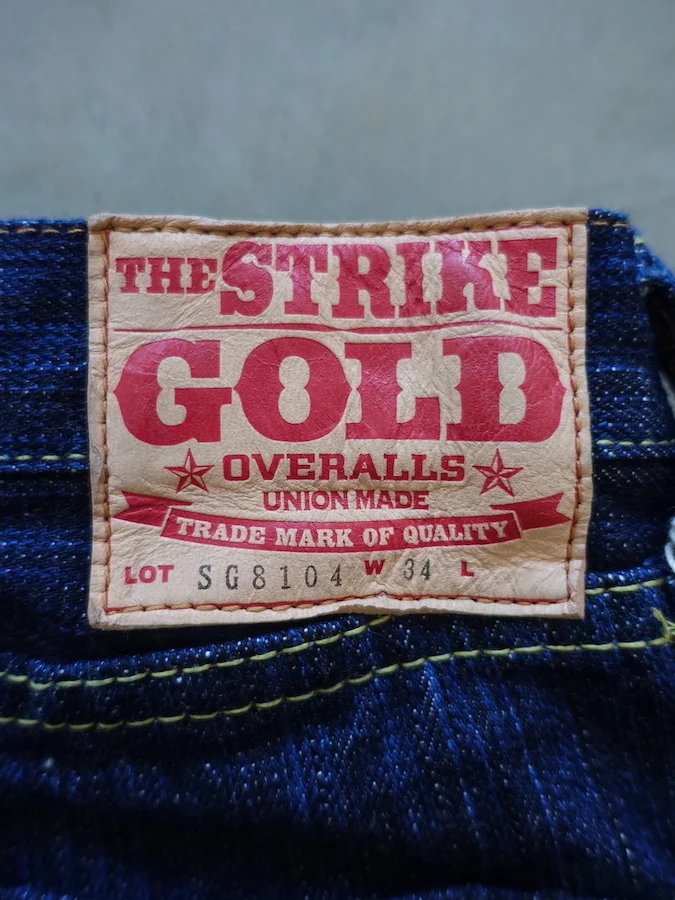Product image 35