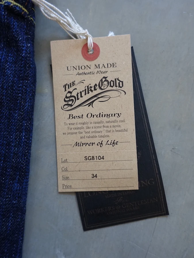 Product image 36