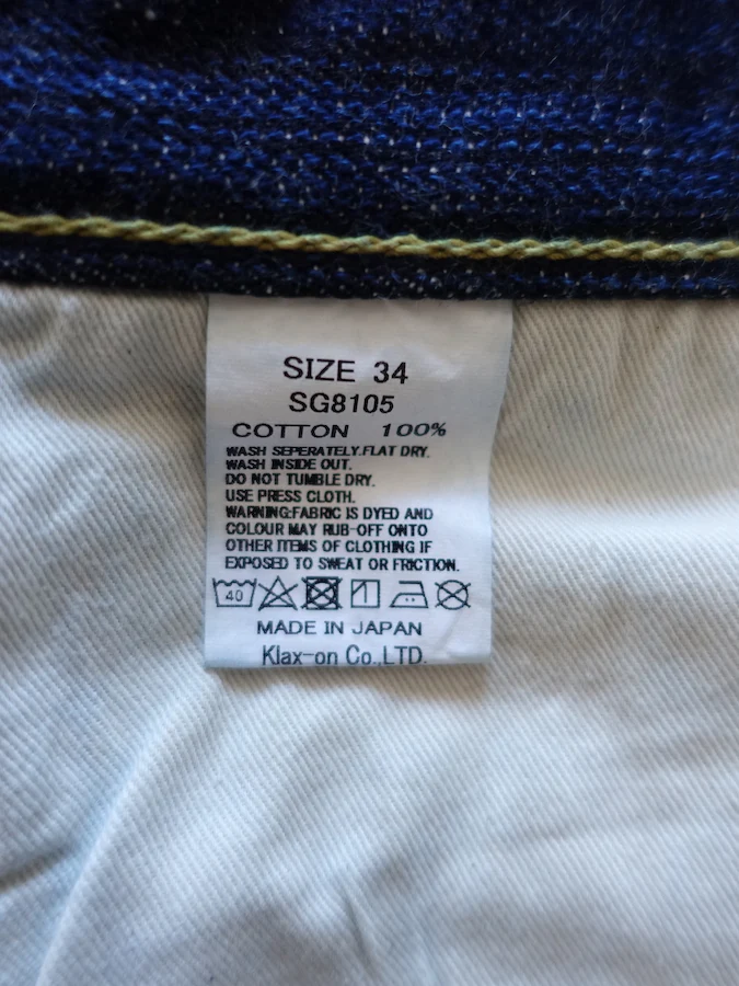 Product image 25