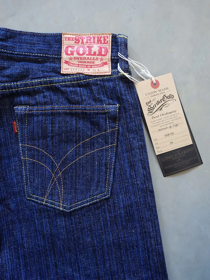 Product image 34
