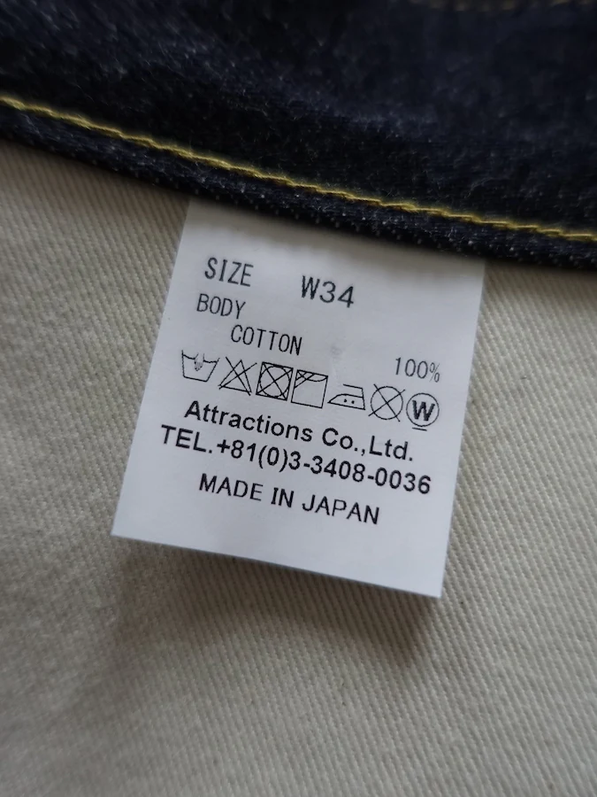 Product image 22