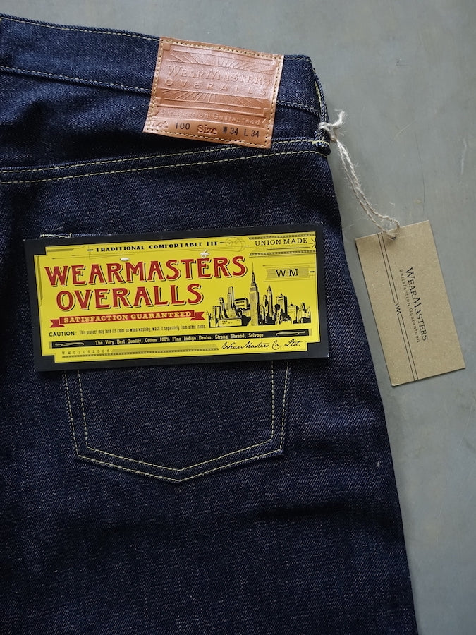 Product image 28